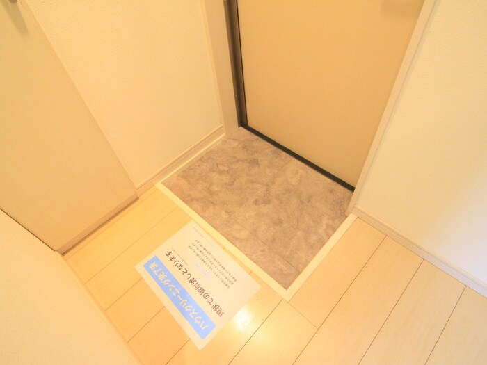 ラウレアハイツの物件内観写真