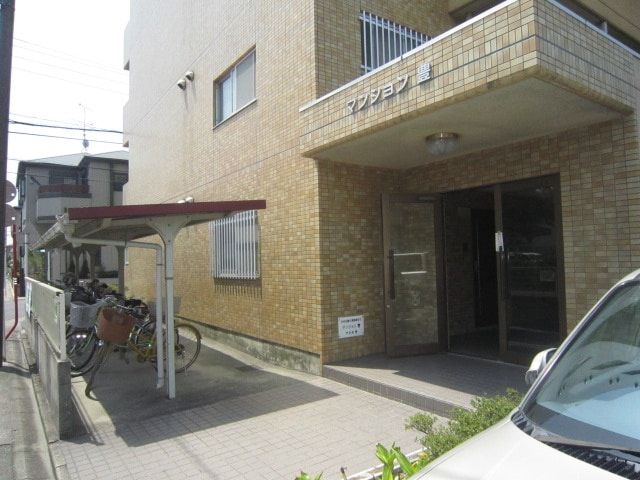 マンション豊の物件外観写真