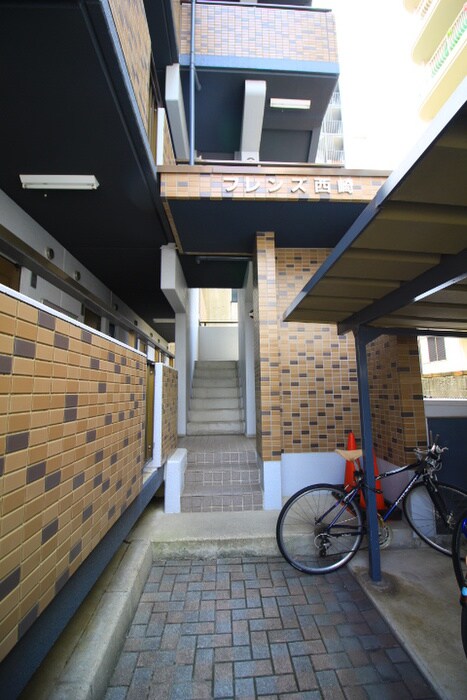 フレンズ西崎の物件外観写真