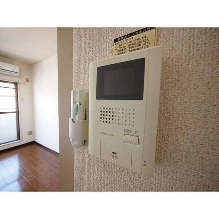 フレンズ西崎の物件内観写真