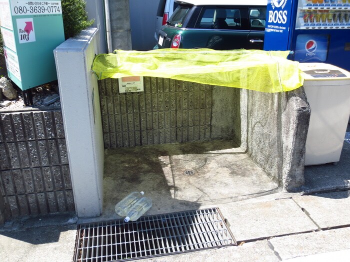 サニ－コ－ト八事の物件外観写真