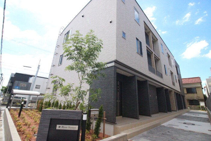 メゾンアルモニーの物件外観写真