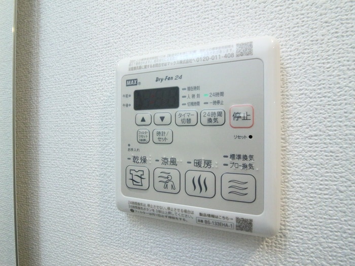 ﾃﾞｨｱﾚｲｼｬｽ大須観音Ⅲ(903)の物件内観写真