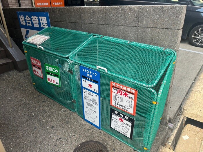 本郷ミユキビルの物件外観写真