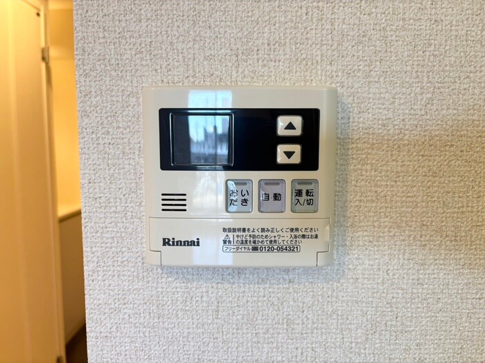 ラ・ルーチェの物件内観写真