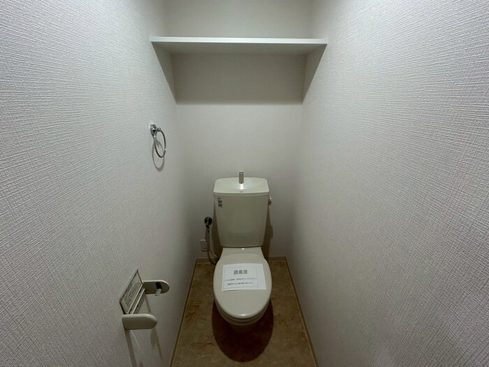 スカーバティー葵の物件内観写真