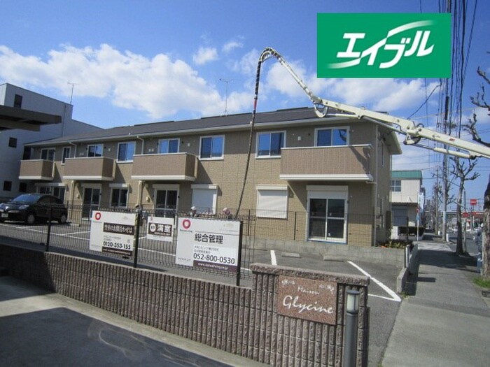 オンディ－ヌの物件外観写真