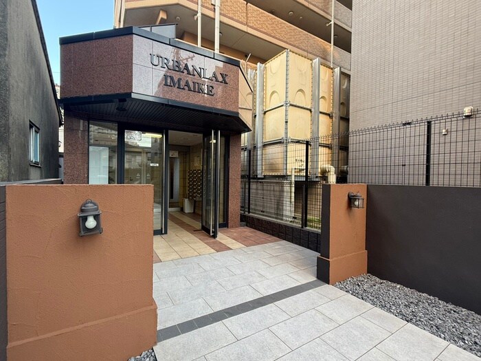 ア－バンラックス今池の物件外観写真