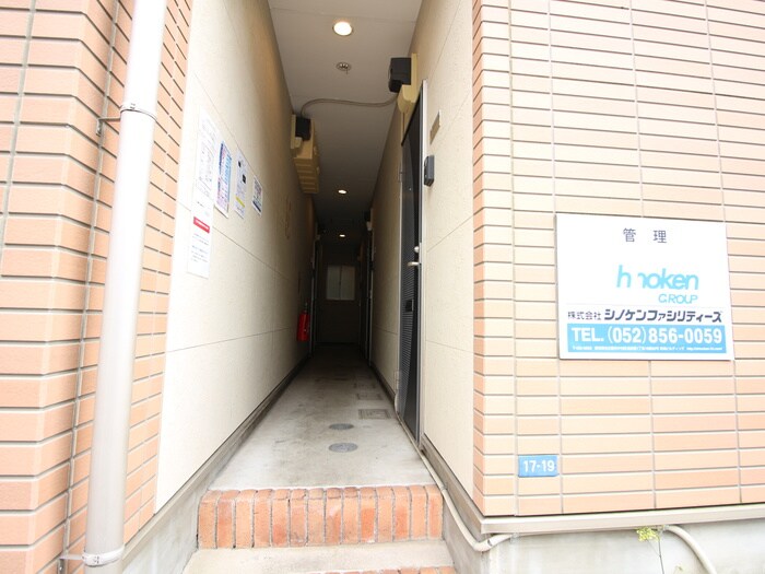 フロール尾頭橋の物件外観写真