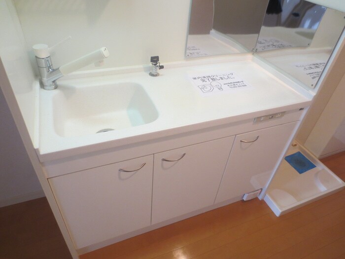 フロール尾頭橋の物件内観写真