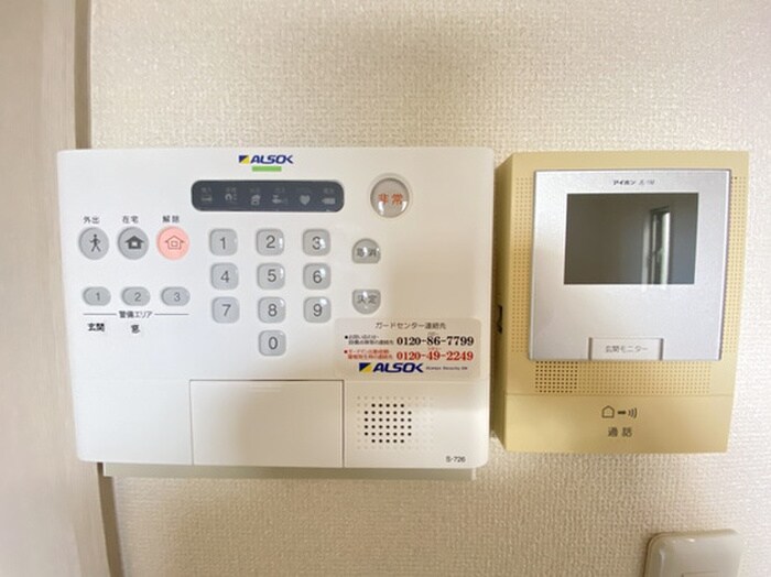 ルイナスの物件内観写真