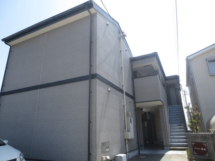 アンフィニ鈴木の物件外観写真