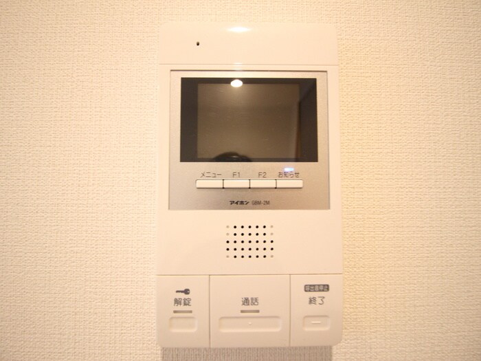 メゾン・ド・ソレイユ黄金の物件内観写真