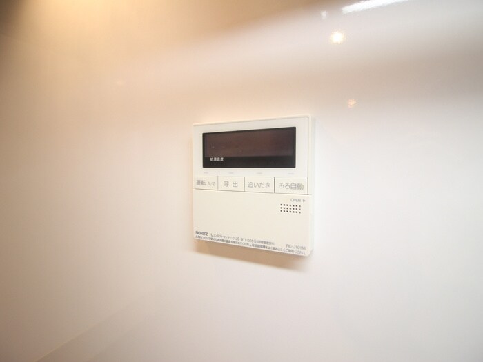 メゾン・ド・ソレイユ黄金の物件内観写真