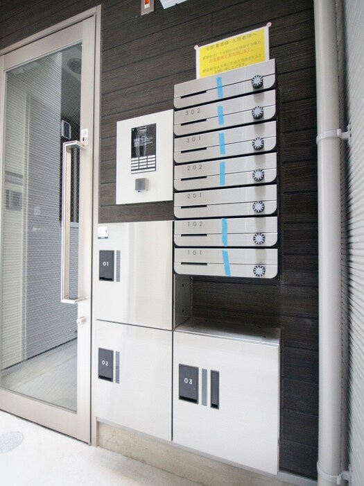 ハーモニーテラス荒子町Ⅲの物件外観写真