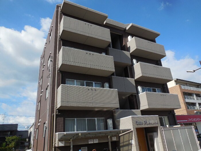 ＣＡＳＡ　ＫＩＴＡＮＡＧＯＹＡの物件外観写真