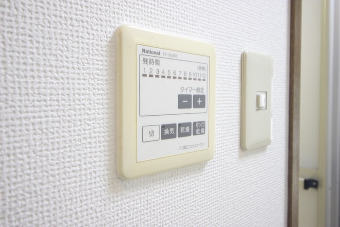 エスポワール名古屋の物件内観写真