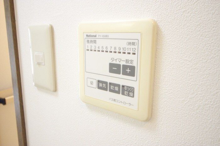 エスポワール名古屋の物件内観写真