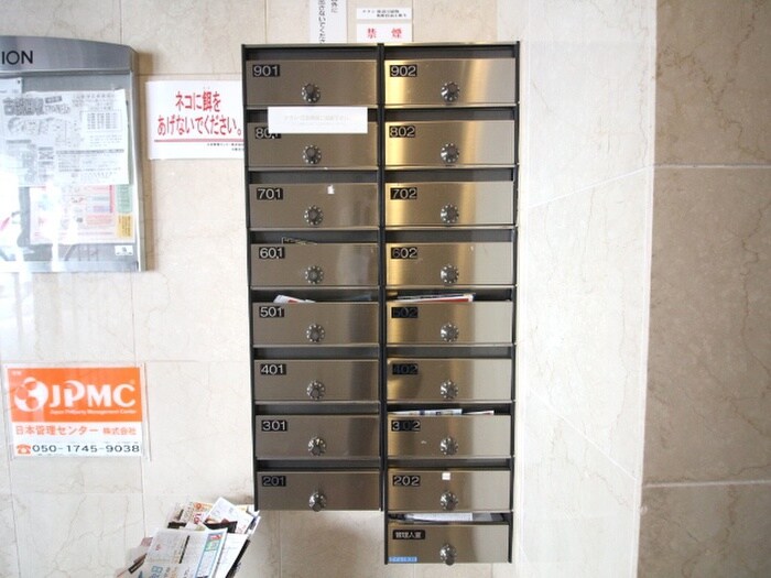 ライジング泉コ－トⅡの物件外観写真