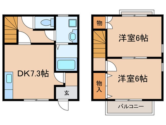 DUPLEX国王205B棟の物件間取画像