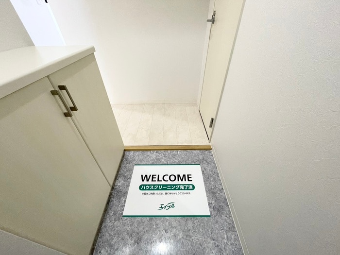 グランデ浄心の物件内観写真