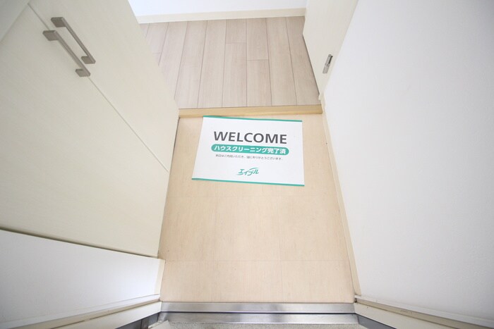 グランデ浄心の物件内観写真