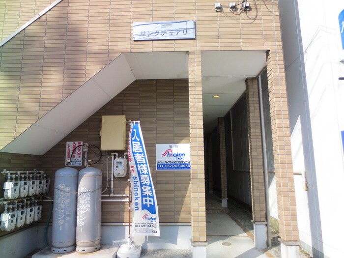 サンクチュアリの物件外観写真