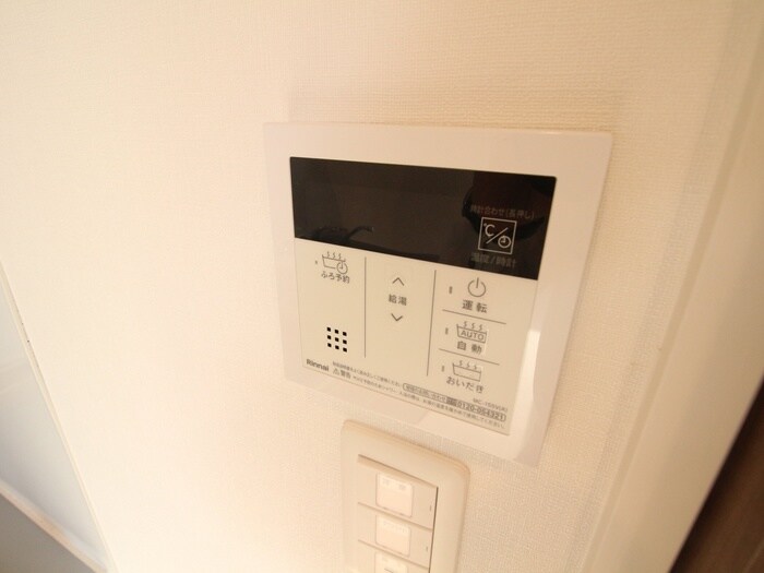 パルティール金山の物件内観写真