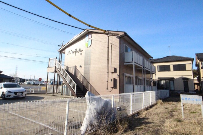 サープラスワン幸の物件外観写真