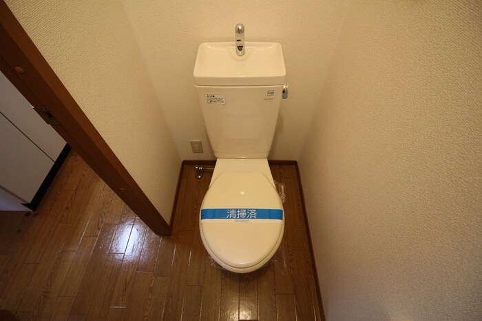 ヒルサイドテラスCの物件内観写真