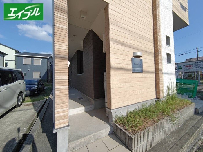 Residence　R名古屋の物件外観写真
