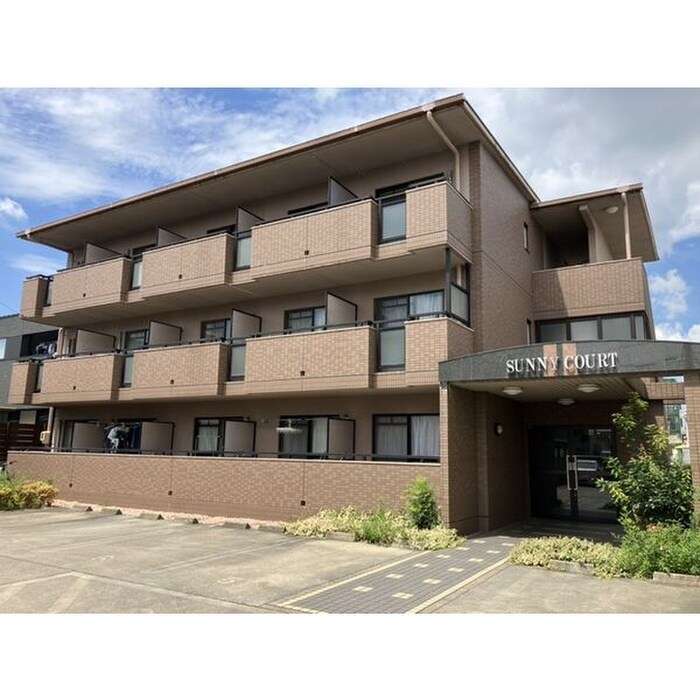 SUNNY COURTの物件外観写真