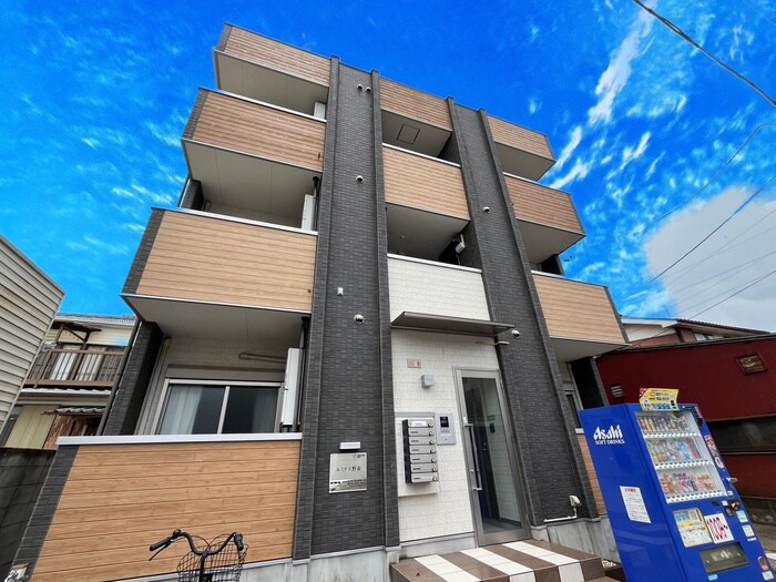 ルミナス野並の物件外観写真