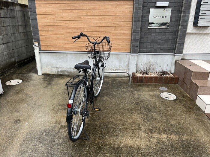 ルミナス野並の物件外観写真