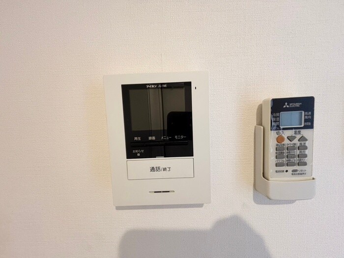 コスモハイツ安城Bの物件内観写真