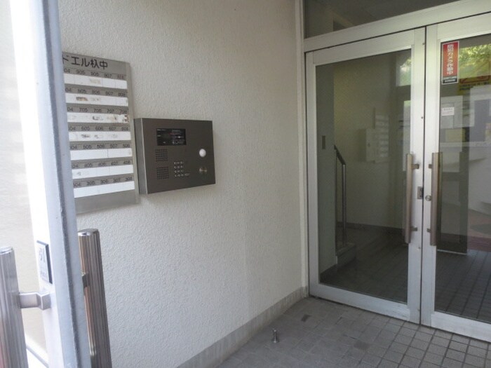 ア－バンドエル杁中の物件外観写真