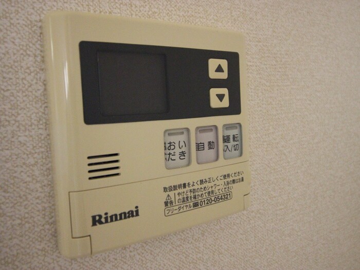 ルミナスハイムの物件内観写真