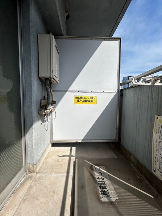 メゾン・ド・カルティエの物件内観写真