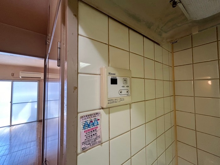 メゾン・ド・カルティエの物件内観写真