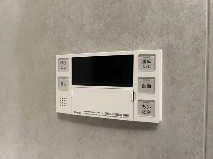 レジデンスT・L新栄の物件内観写真