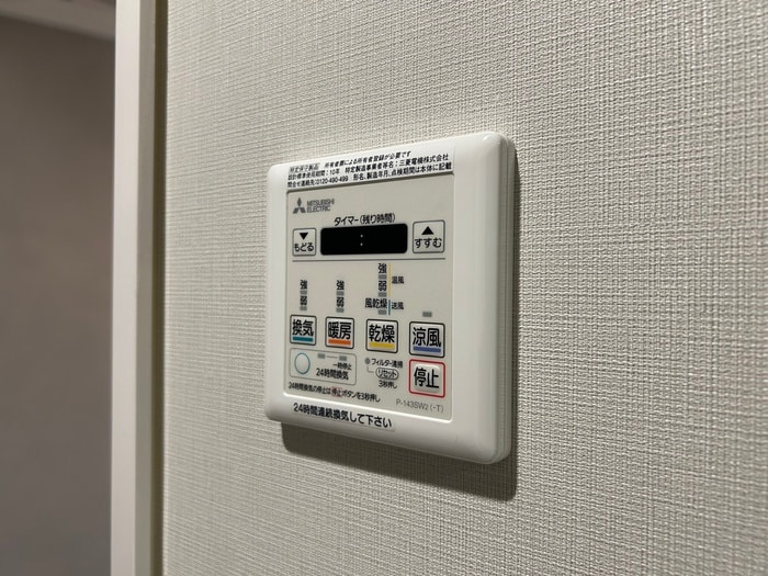 レジデンスT・L新栄の物件内観写真