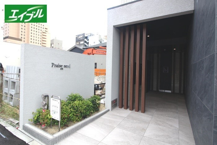 プレイズシード葵の物件外観写真
