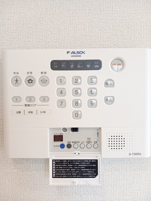 アドーラ　浅井　Ⅰ　の物件内観写真