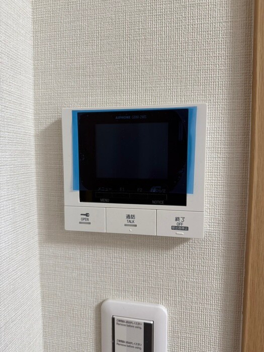 ﾃﾞｨｱﾚｲｼｬｽ名古屋中村公園Ⅱ(401)の物件内観写真