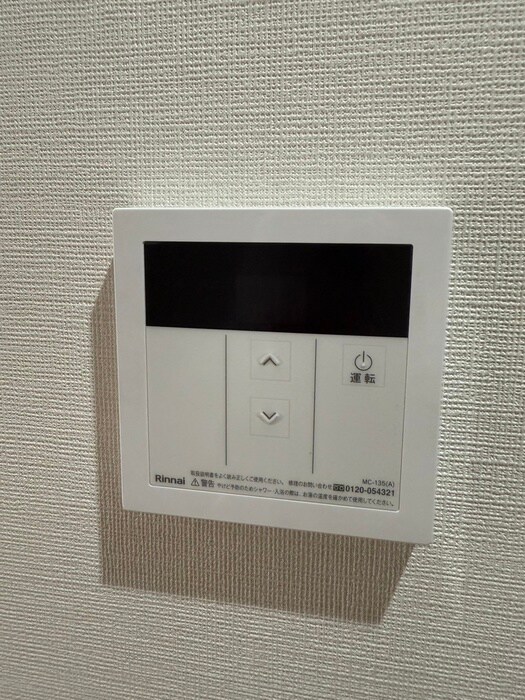 ﾃﾞｨｱﾚｲｼｬｽ名古屋中村公園Ⅱ(401)の物件内観写真