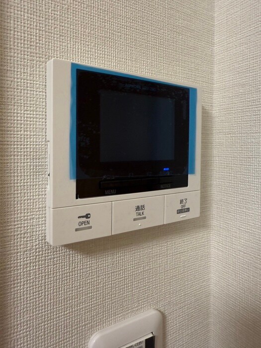 ﾃﾞｨｱﾚｲｼｬｽ名古屋中村公園Ⅱ(402)の物件内観写真