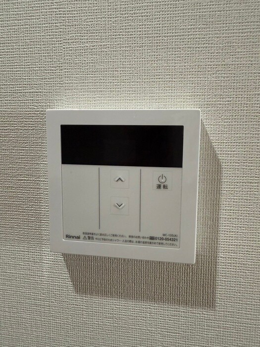 ﾃﾞｨｱﾚｲｼｬｽ名古屋中村公園Ⅱ(402)の物件内観写真