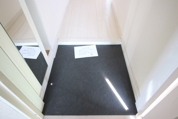 メゾン鹿田の物件内観写真