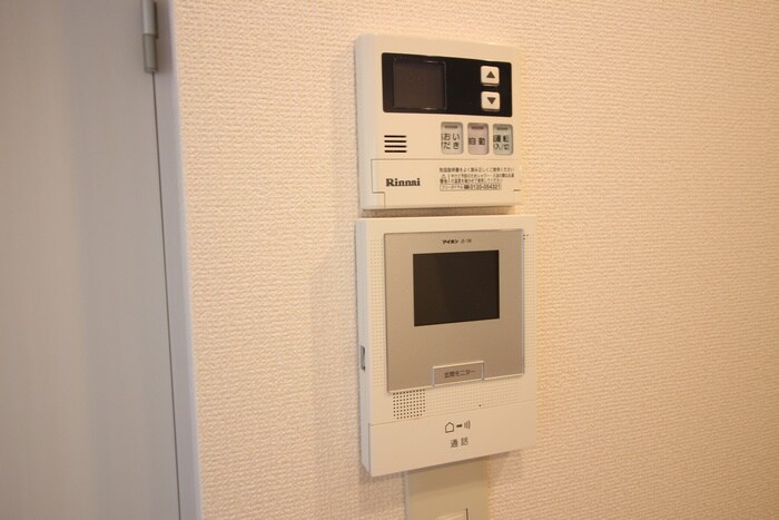 メゾン鹿田の物件内観写真