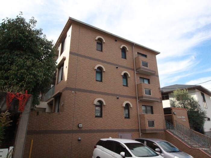 Green Hills Calmの物件外観写真